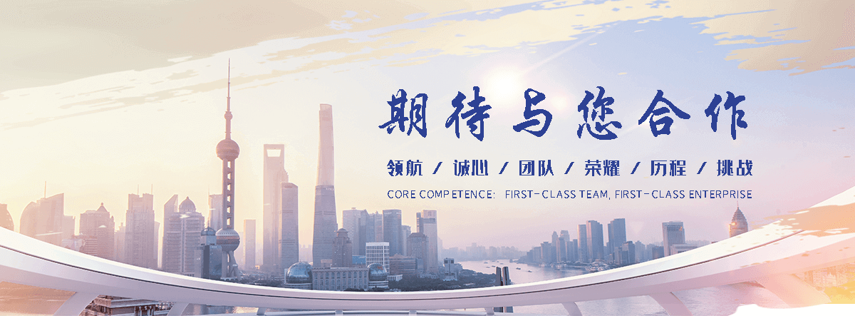 昌吉州靠谱的海员招聘